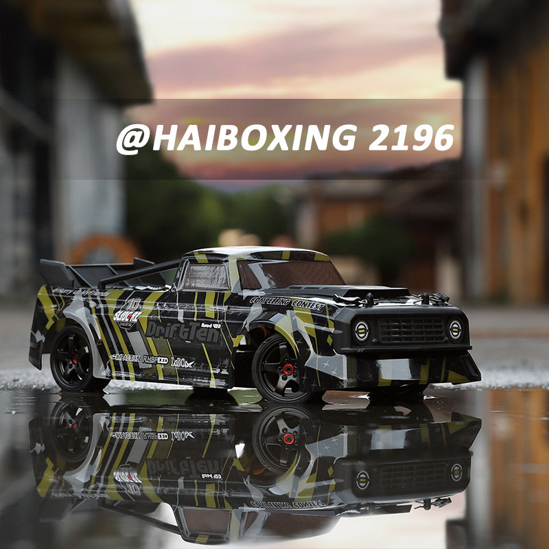 Haiboxing