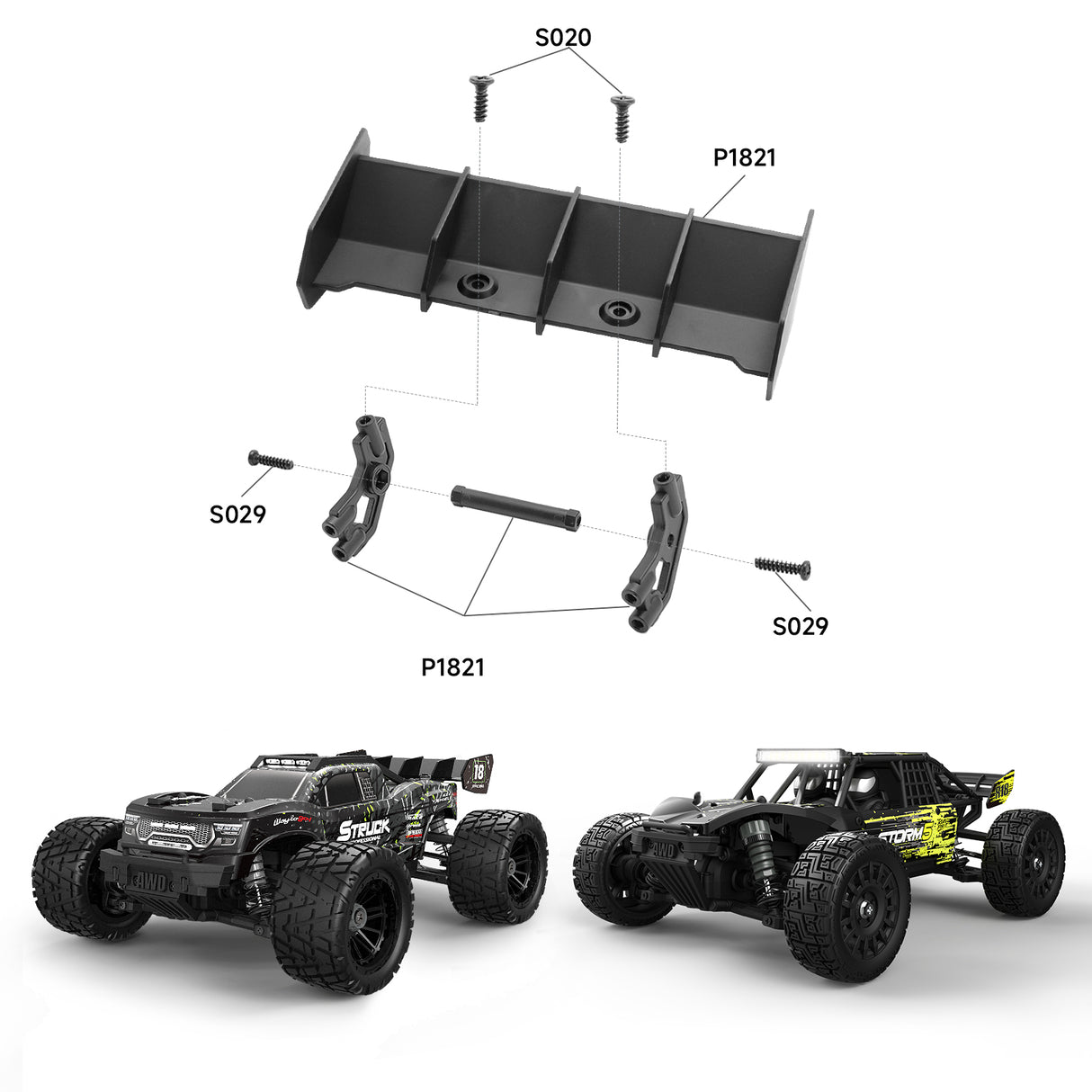 HAIBOXING P1821 Wing+Wing Stay for HBX18859E,18858E,18872,18856